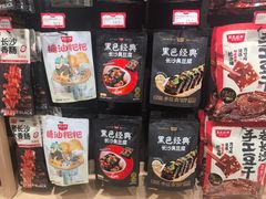 -黑色经典臭豆腐·湖南特产(坡子街店)