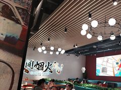 -避风塘(宝山万达店)