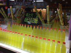 -六合夜市