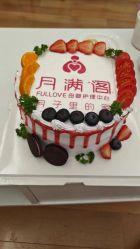 -月满阁月子中心(莲湖区店)