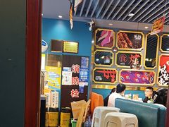 -头牌·鹤岗小串(万达店)
