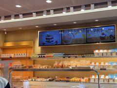 -林氏喜社(开发区店)