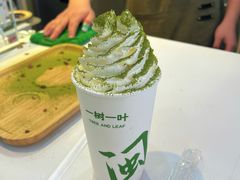 -一树一叶·福建茶档(石鼓路店)