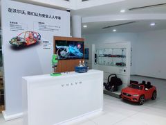 -杭州中沃沃尔沃4S店(滨江区店)
