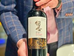 -wineapp葡萄酒餐吧(外滩金融中心店)