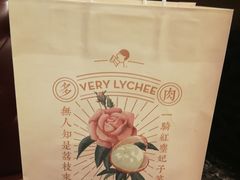 -喜茶(上海兴业太古汇店)