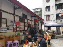 -老瓦房冷锅串串(文殊院店)