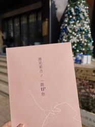 -Dr.U博士医疗美容医院