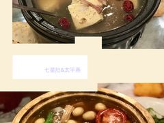 -富黎华海鲜大酒楼(正大广场店)