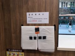 -魏家凉皮(祈年大厦店)