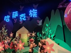 -芜湖方特东方神画