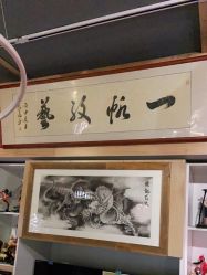 -木子·纹身店TATTOO穿孔·洗纹身