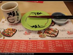 IMG_2420-板长寿司(海港城店)