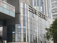 -潇湘阁(三里屯SOHO店)