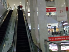 -闽龙广场