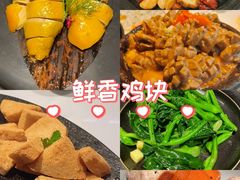 -潮堂 · 潮州菜(国贸商城店)