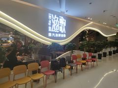 -一方渔歌蒸汽海鲜自助(文化路万达广场店)