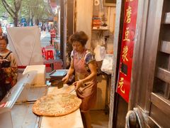 -咏春葱油饼(德政中路店)