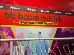 -Xcape异时刻密室逃脱魔法互动(瑞虹天地太阳宫店)