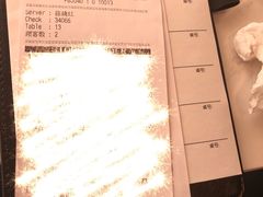 -必胜客(广渠路店)