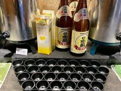 -響日本燒肉