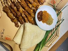 -丁里羊肉小镇(天鹅湖总店)