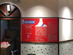 -陈光记烧腊(长寿路店)