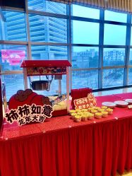 -上海外高桥喜来登酒店·宴会厅