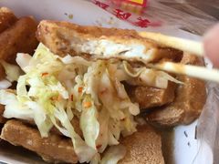 -国足臭豆腐(明瓦廊店)