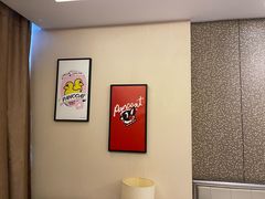 -无锡华怡明都大酒店