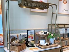-可莎蜜兒(黄龙K-lab店)