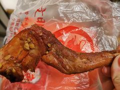 兔前腿-老号尤兔头(玉堂店)