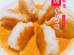 金酱老虎虾球-北京厨房(西安SKP店)