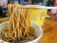 -王记生烫牛杂面馆(兰陵路店)