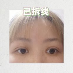 -素美医疗美容·西南眼鼻整形·修复基地