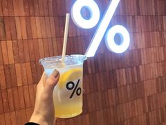-% Arabica阿拉比卡咖啡(武汉天地店)