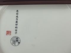 -蔡澜点心·粤菜(西单大悦城店)