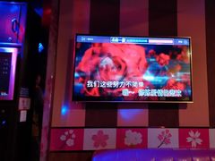 -唱吧麦颂KTV(松江五龙商业广场店)