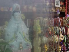 -三峡古玩城(泰古广场店)