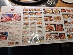 -泽成冰煮羊(非·遗东岸国际店)