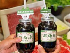 -牛街·马辈儿涮肉(牛街总店)