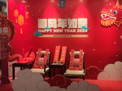 -眉州东坡(通州店)