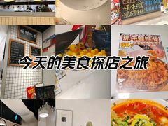 -友达面馆(广州总店)