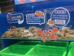 -船梆煮•蒸汽海鲜·生腌干蒸(五四广场店)