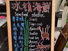 -索菲特酒店 · 云尚天际自助餐厅