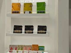 -LELECHA乐乐茶(新街口大洋店)