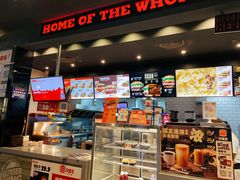 -汉堡王(歌斐中心店)