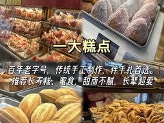 -时间仓(湘江世纪城店)
