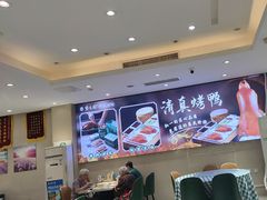 -紫光园(劲松店)