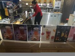 -Mi·Tea弥茶(三里屯店)